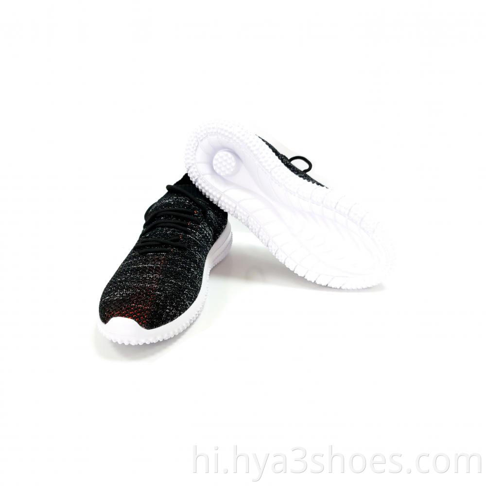 Men's Knitted Casual Shoes
